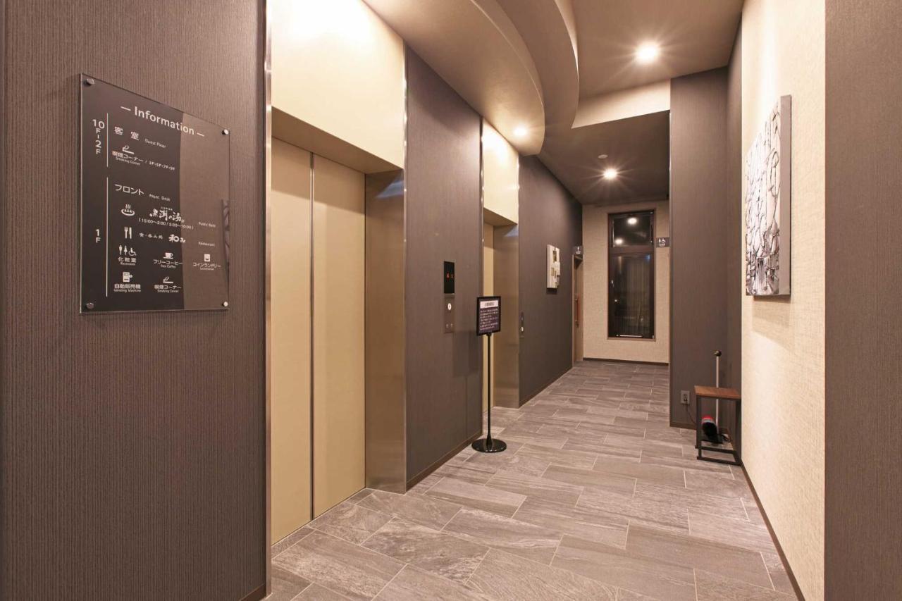 Hotel Route Inn Choshi Eki Nishi 외부 사진