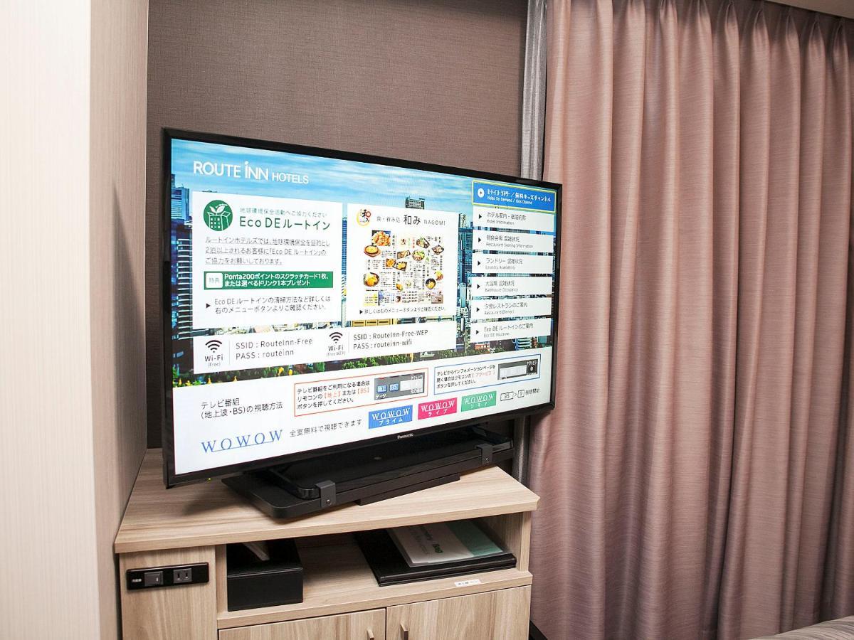 Hotel Route Inn Choshi Eki Nishi 외부 사진
